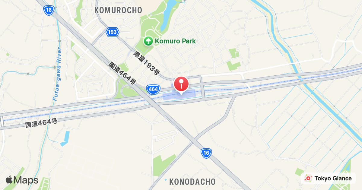 Station Komuro