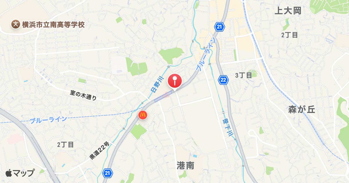 港南中央駅