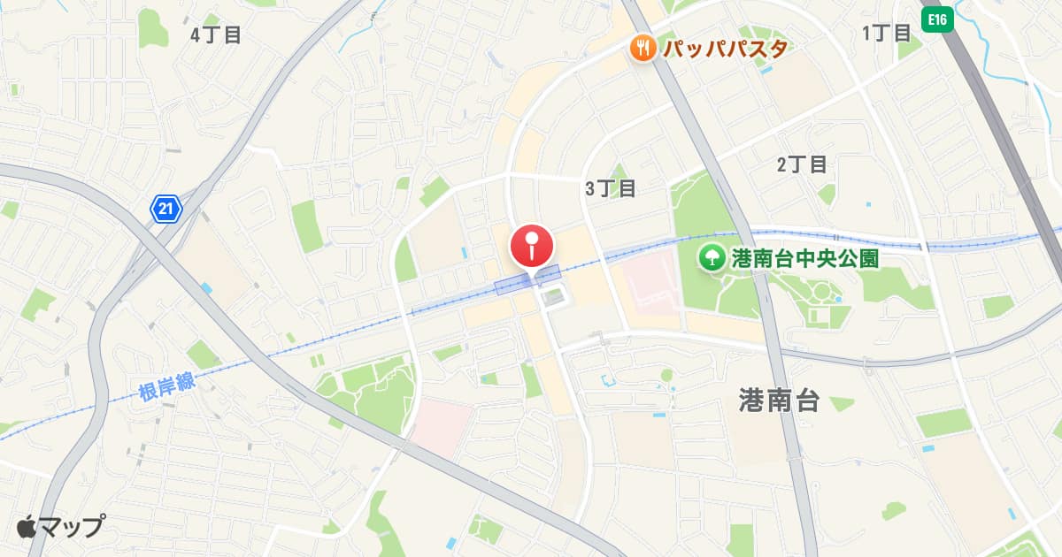 港南台駅
