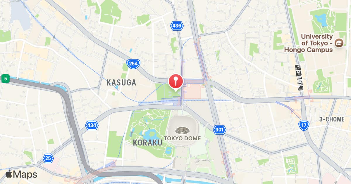 Korakuen Station