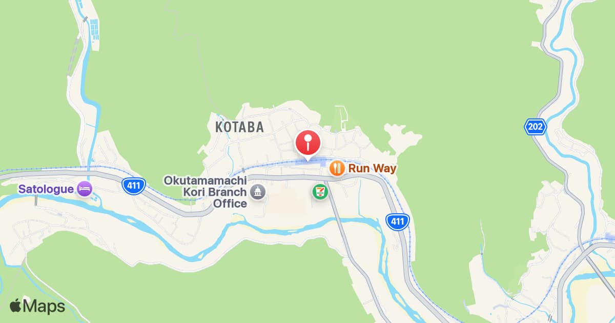 Kori Station