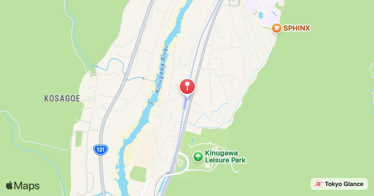 Kosagoe Station