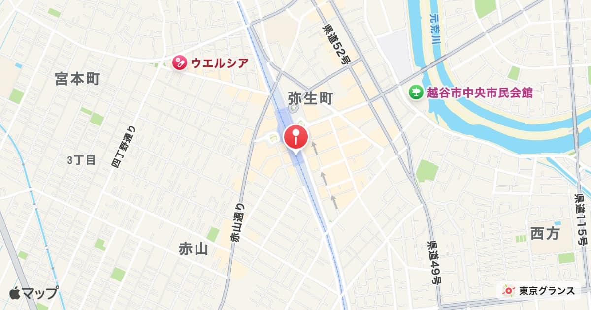 越谷駅