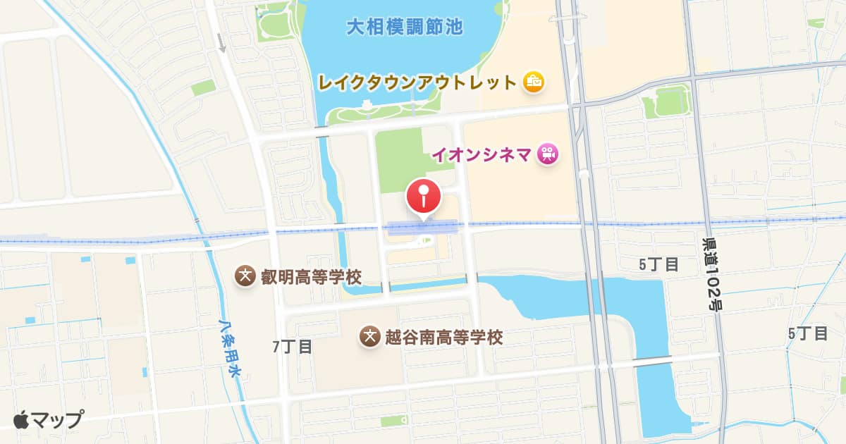 越谷レイクタウン駅
