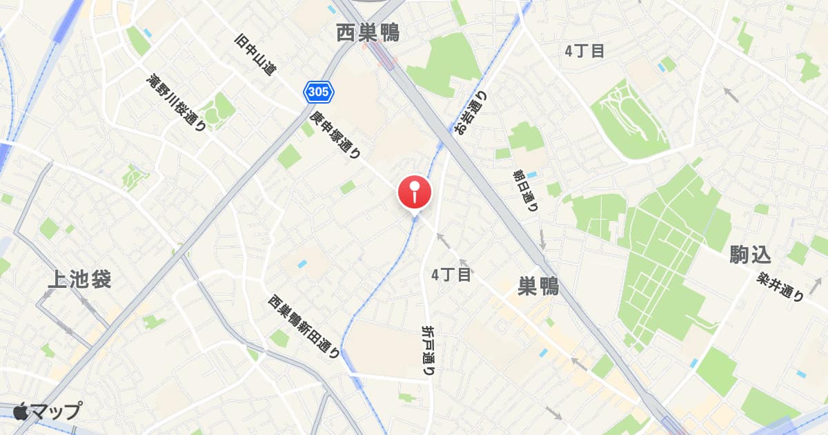 庚申塚駅