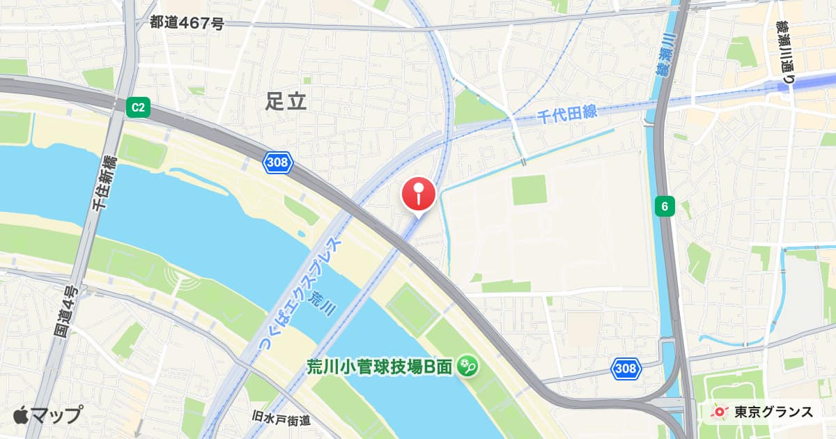 小菅駅
