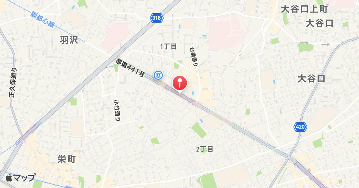 小竹向原駅
