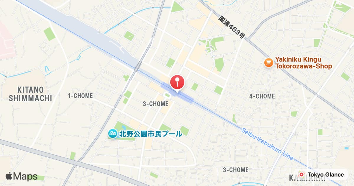 Station Kotesashi