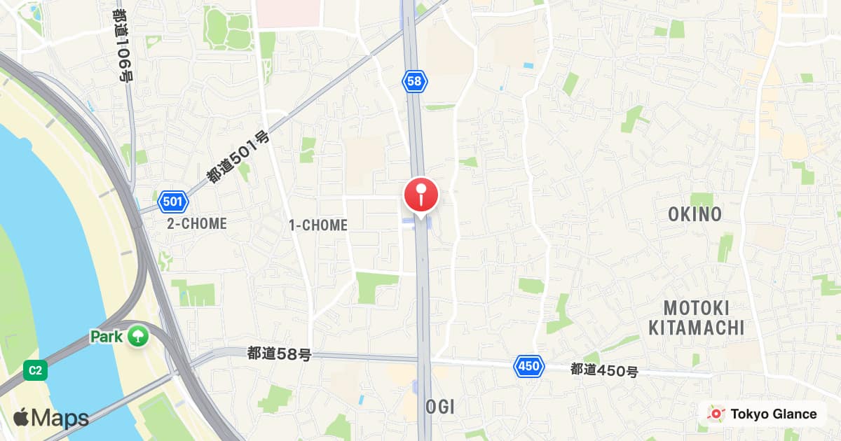 Koya Station (Toei Subway)