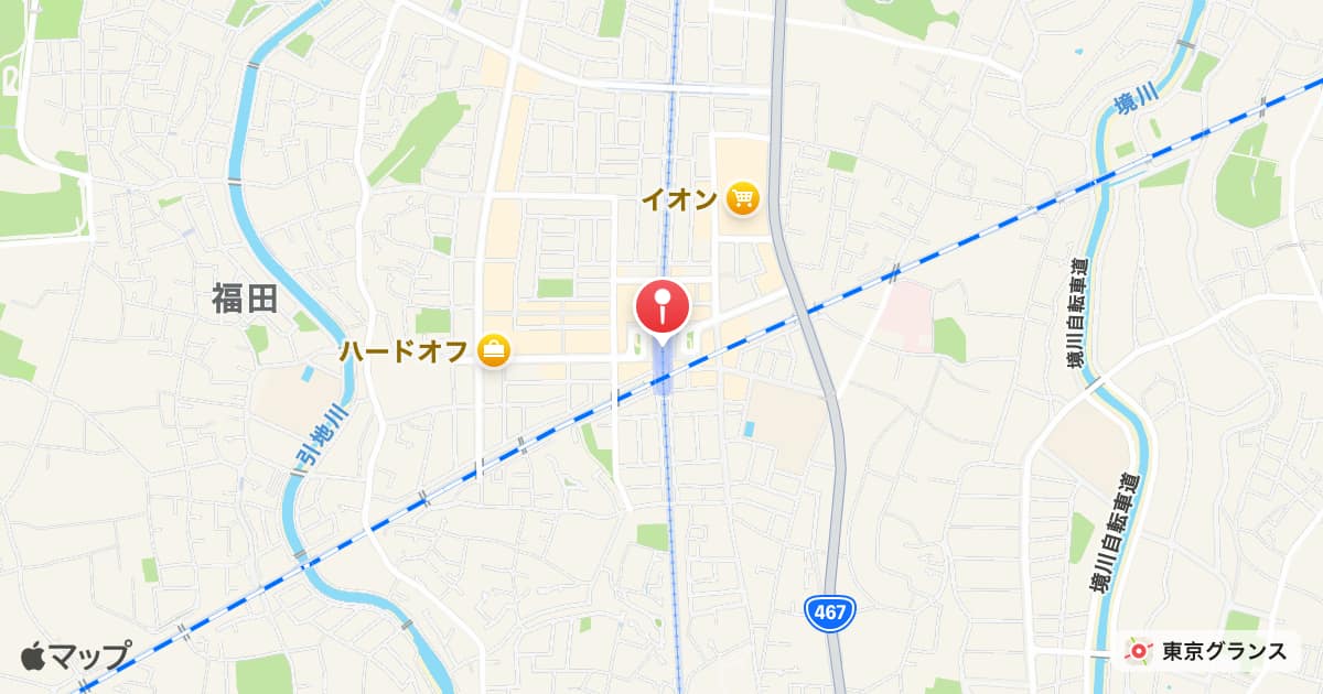 高座渋谷駅