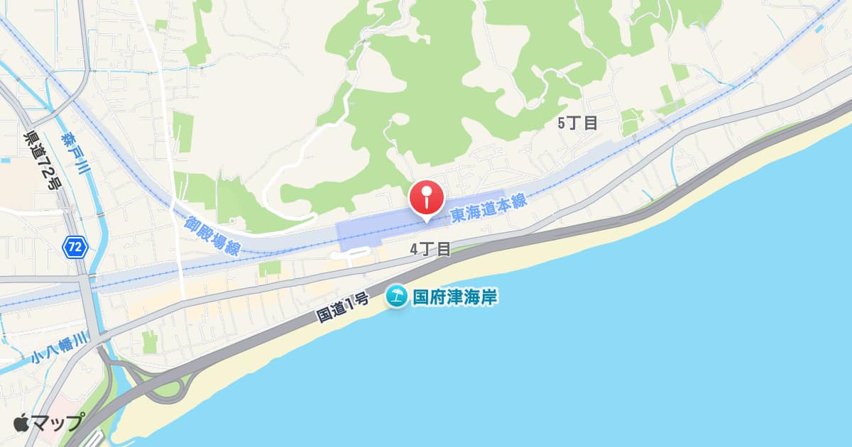 国府津駅