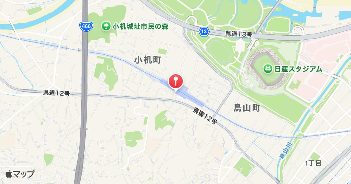 小机駅