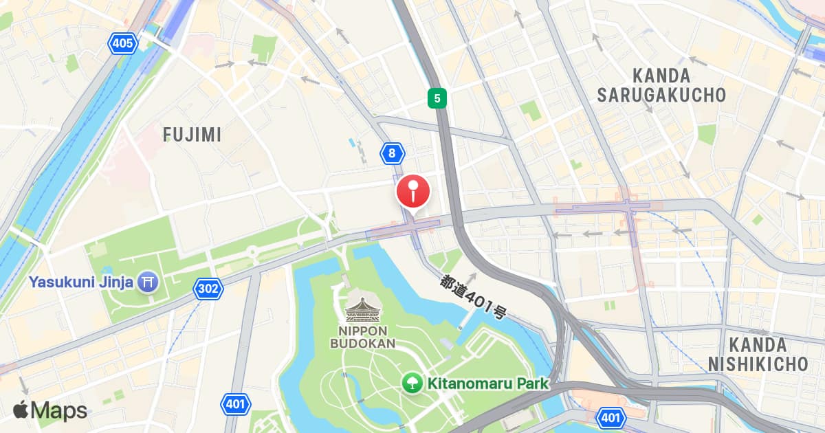Kudanshita Station