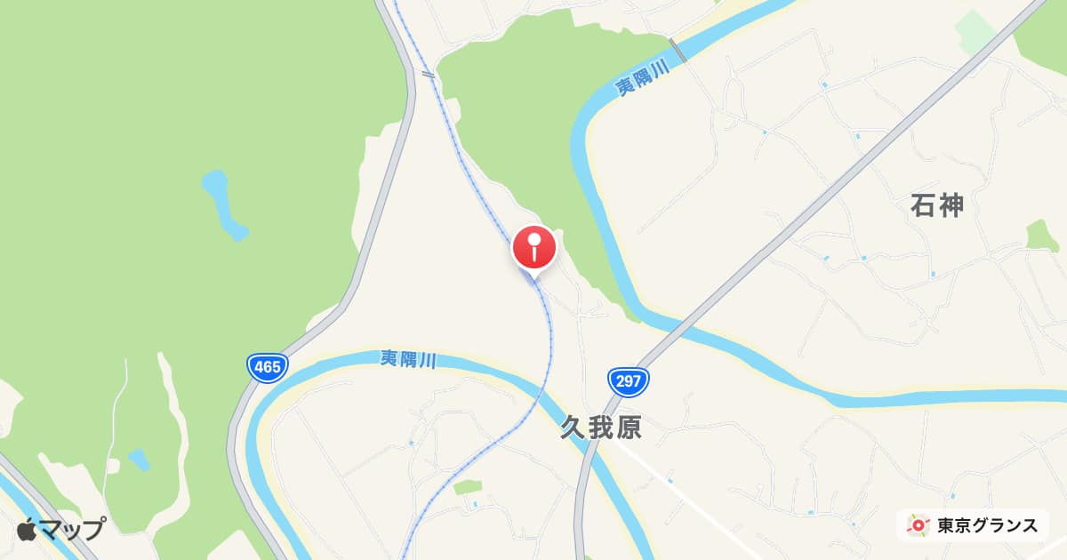 久我原駅(いすみ鉄道)