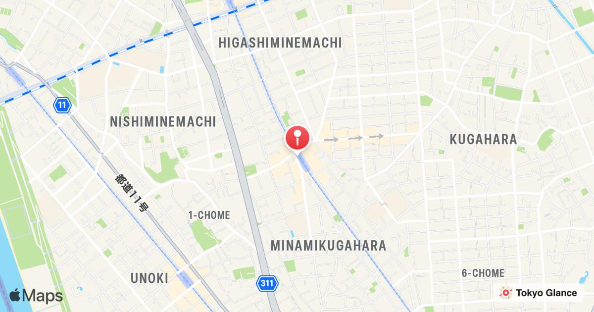 Station Kugahara (Tokyu)