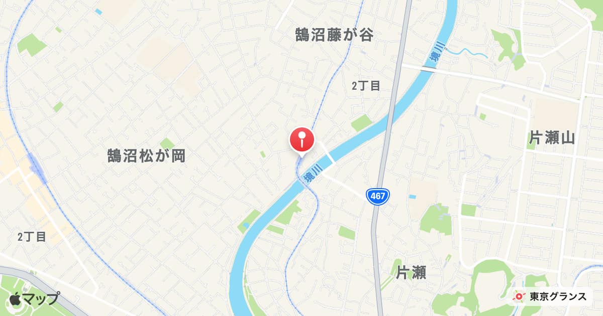 鵠沼駅
