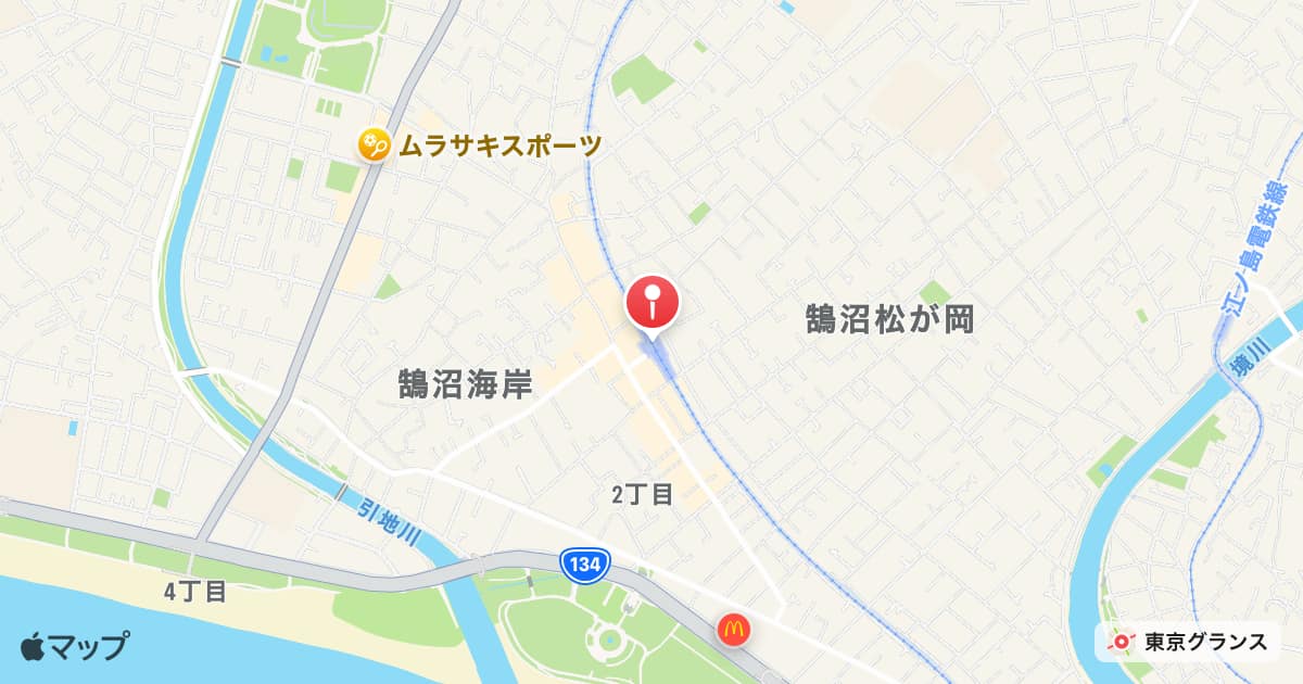 鵠沼海岸駅