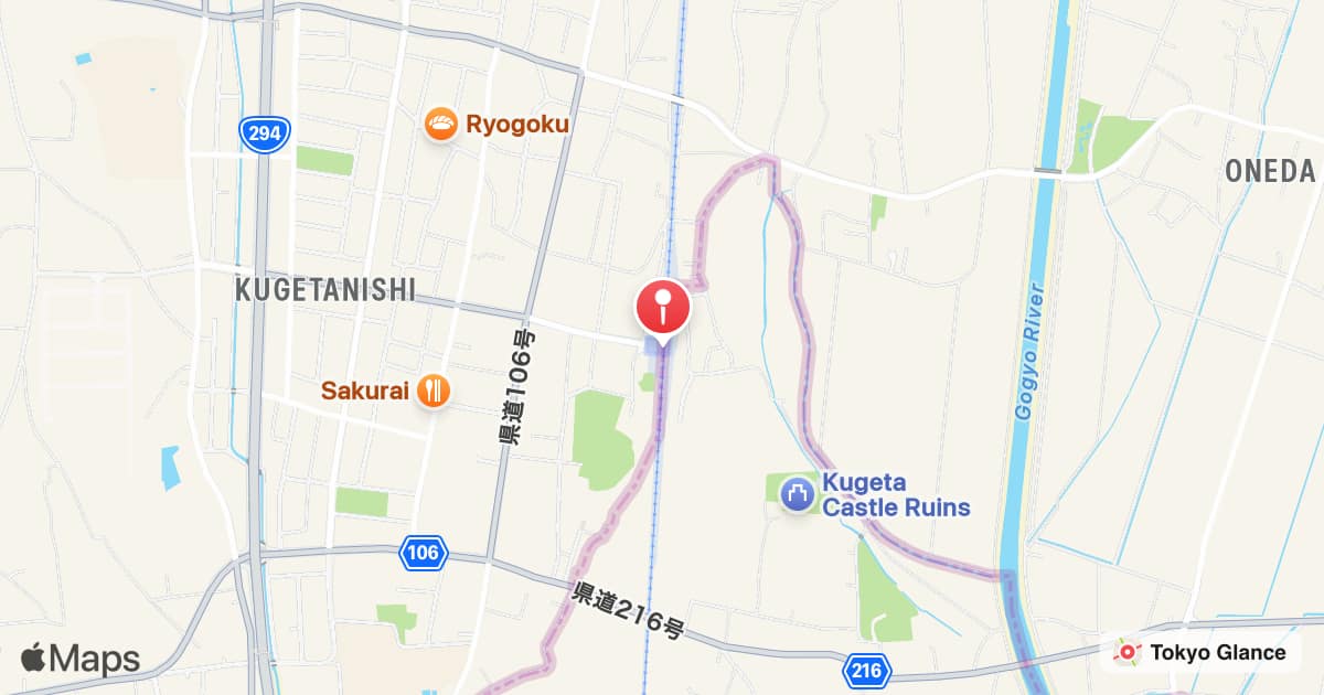 Station Kugeta