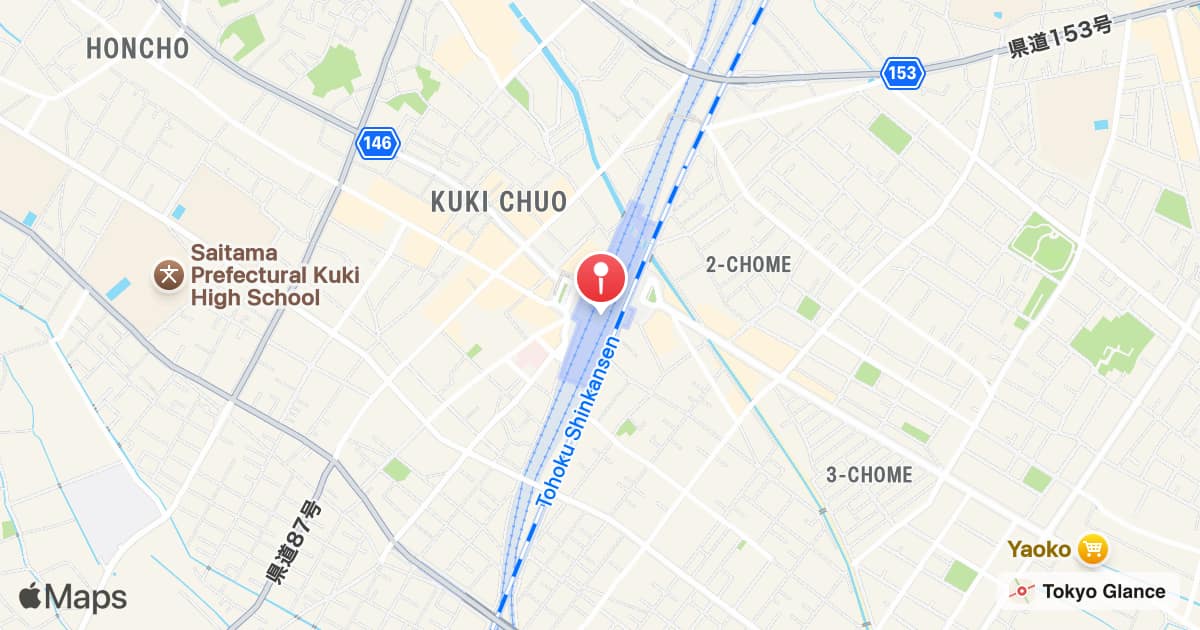 Kuki Station