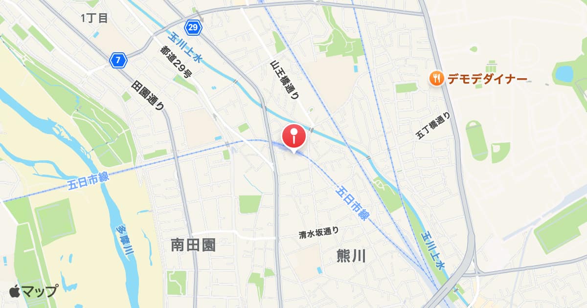 熊川駅