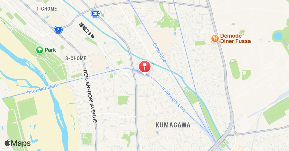 Kumagawa Station