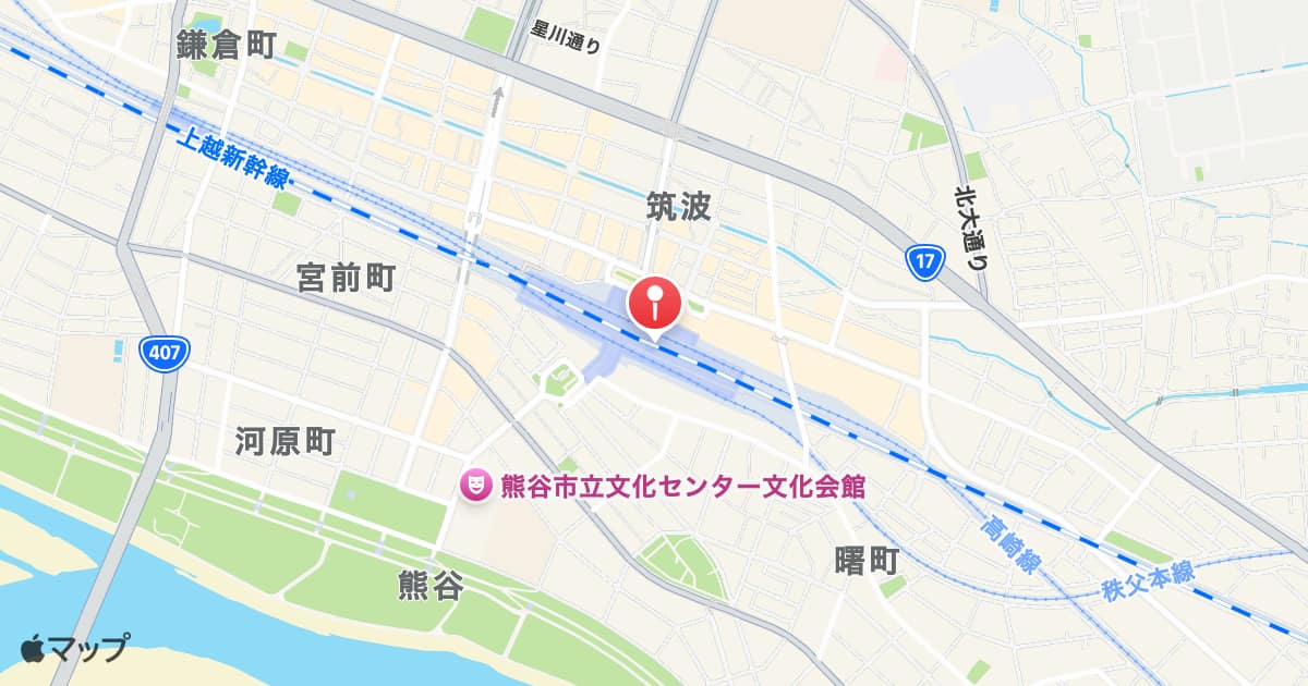 熊谷駅