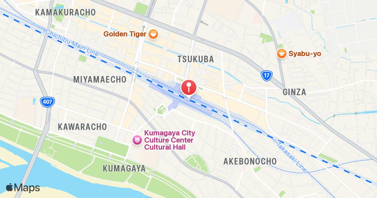 Kumagaya Station