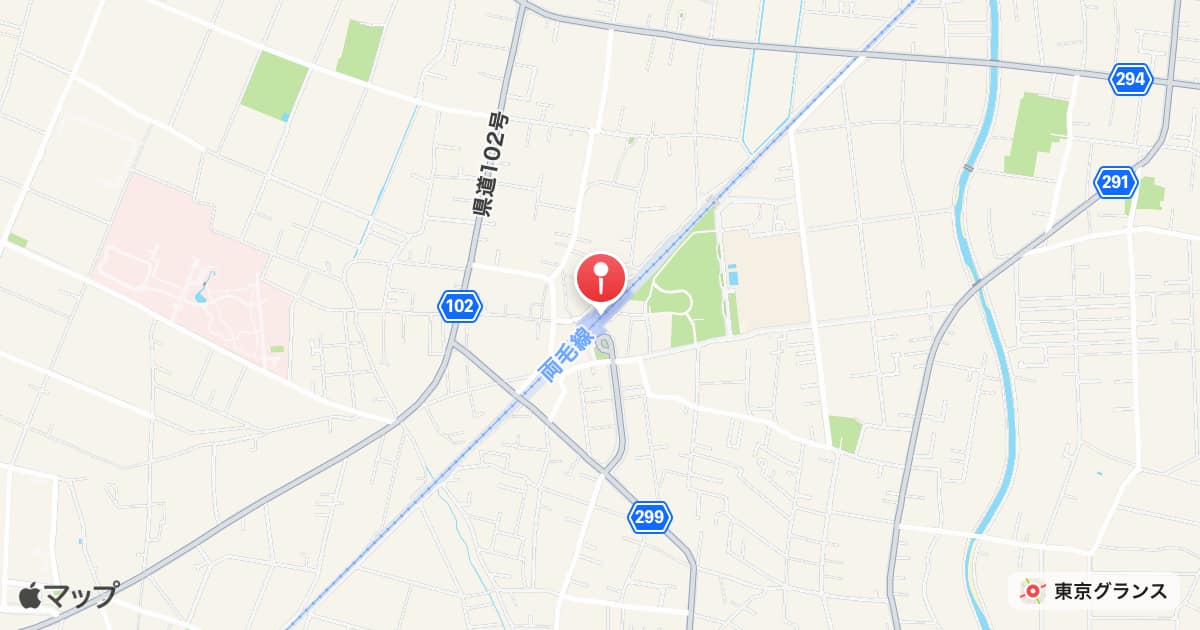 国定駅