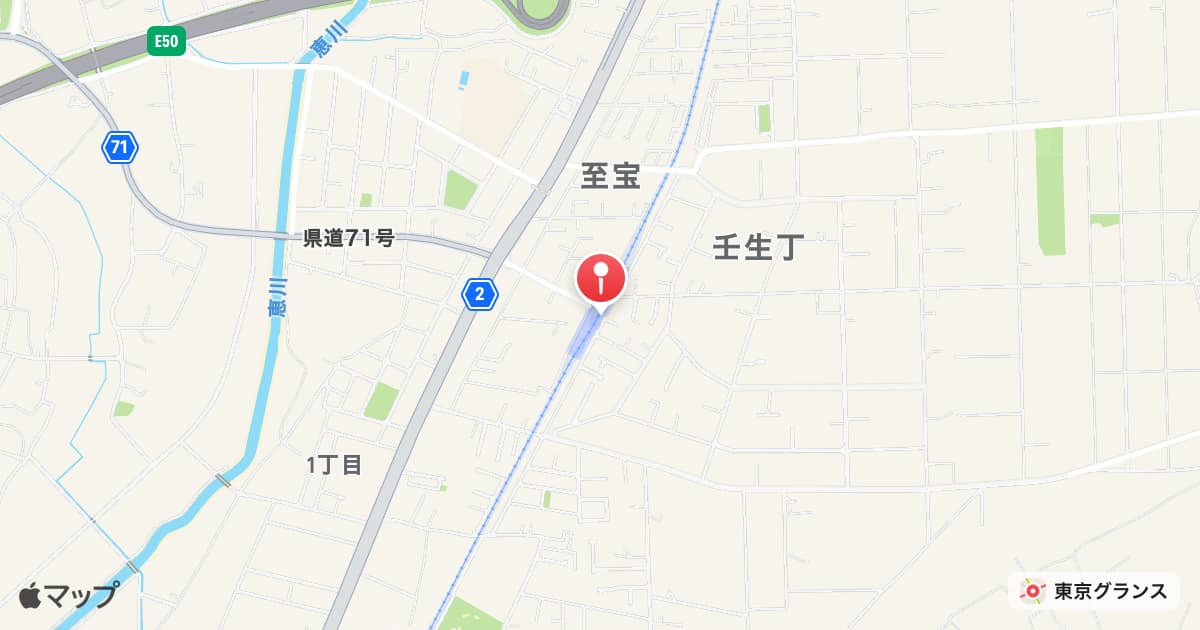 国谷駅