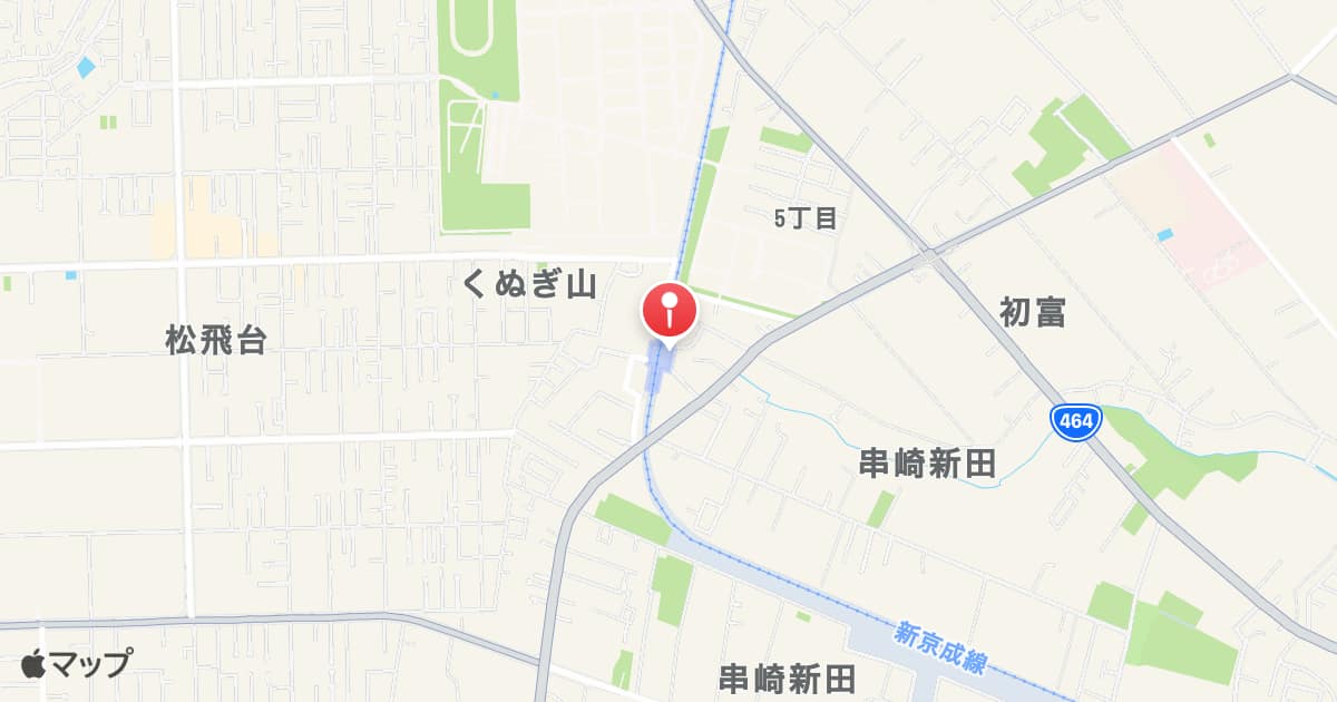 くぬぎ山駅