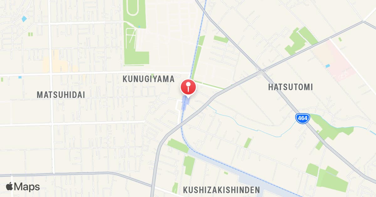 Kunugiyama Station