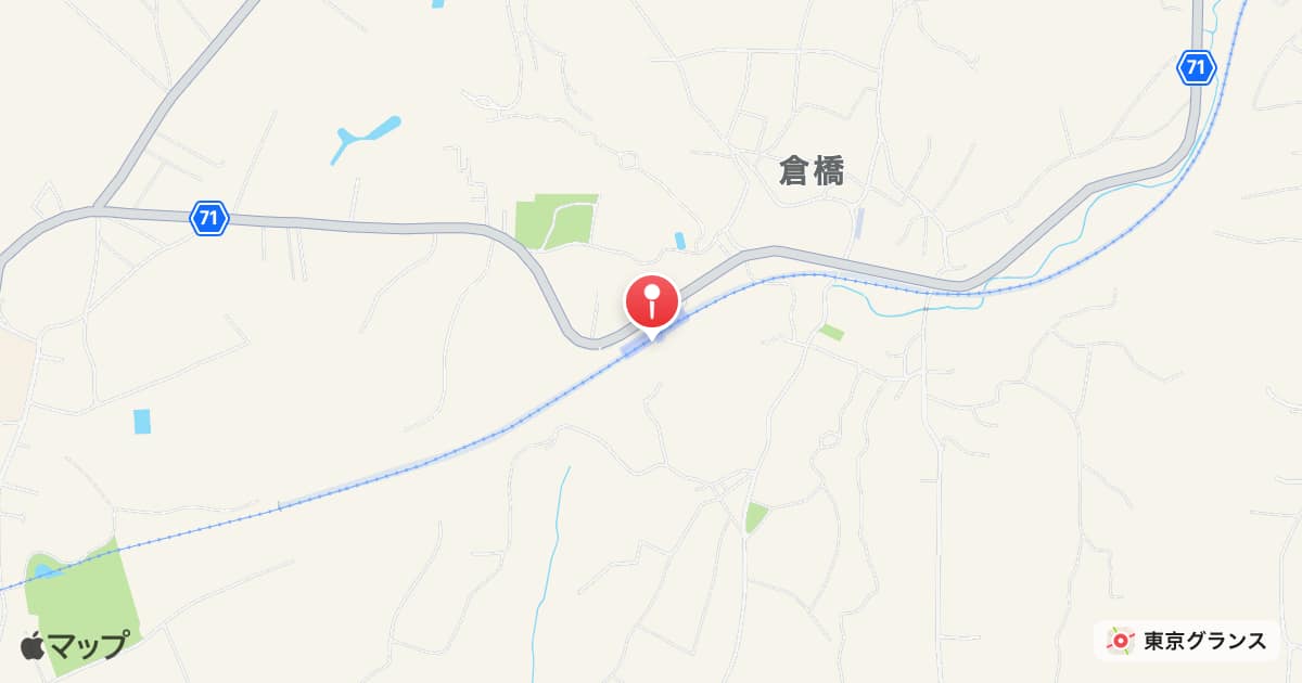倉橋駅