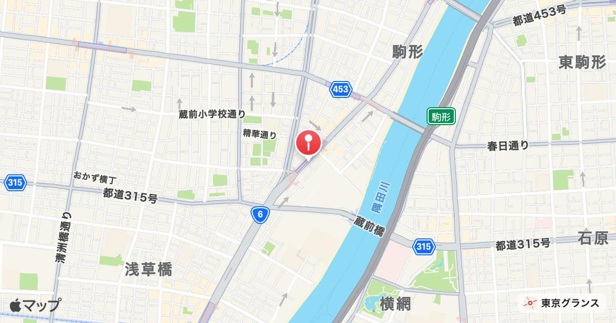 蔵前駅