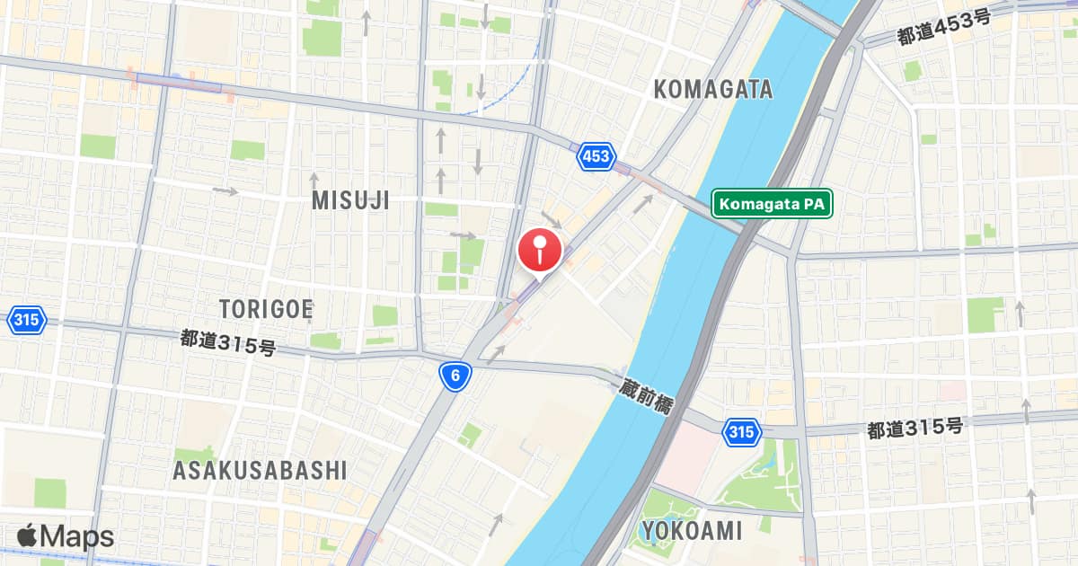 Kuramae Station