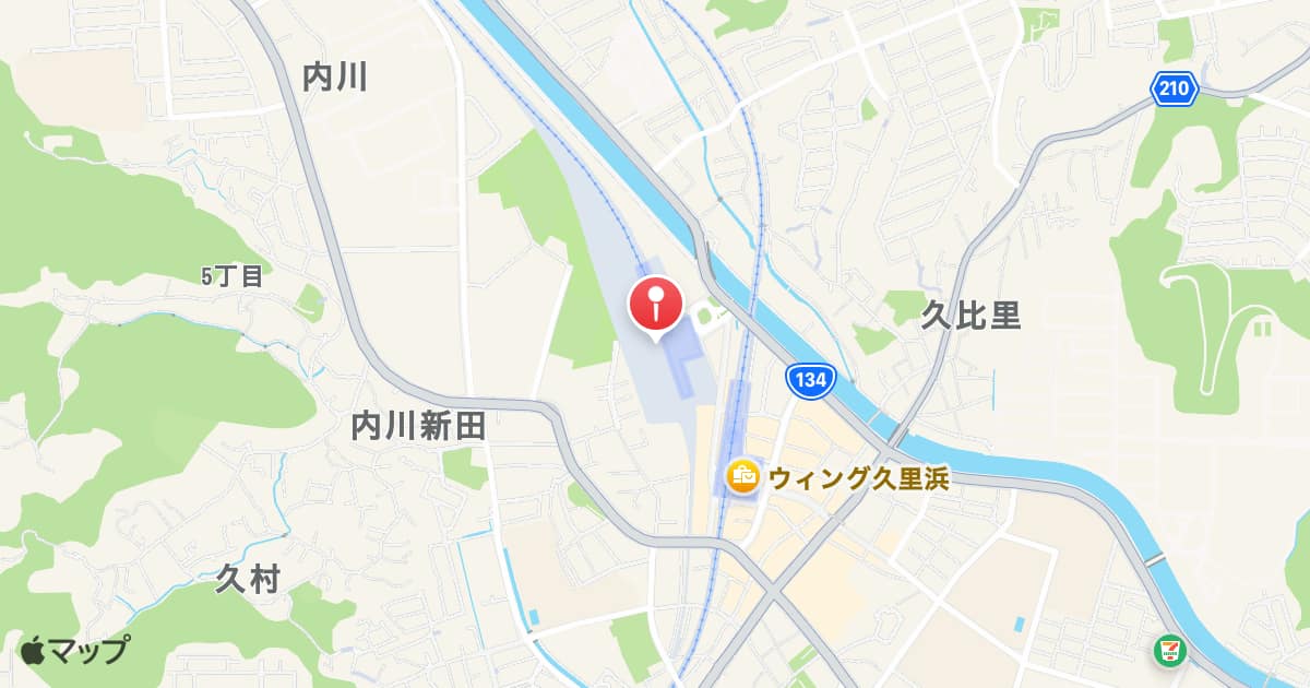久里浜駅
