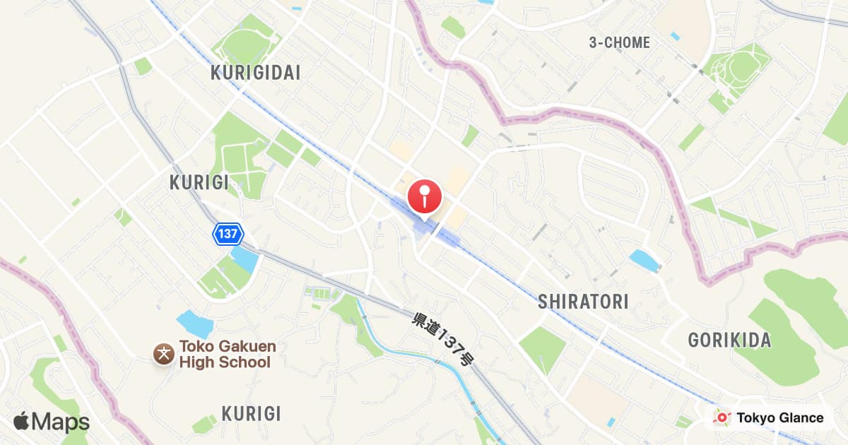 Kurihira Station