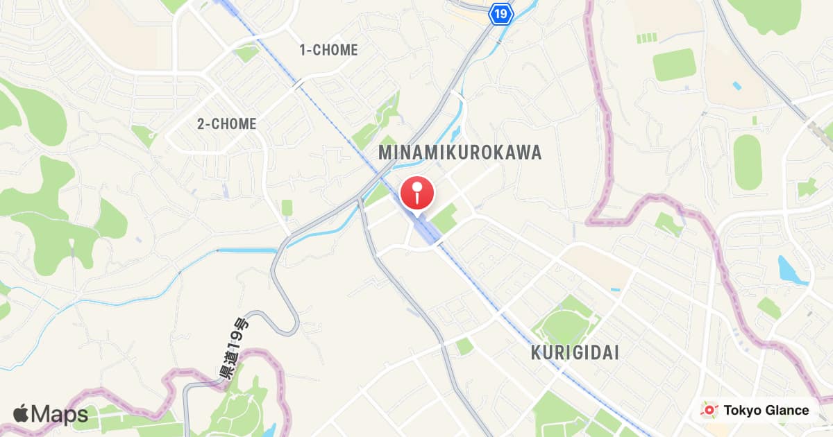 Kurokawa Station