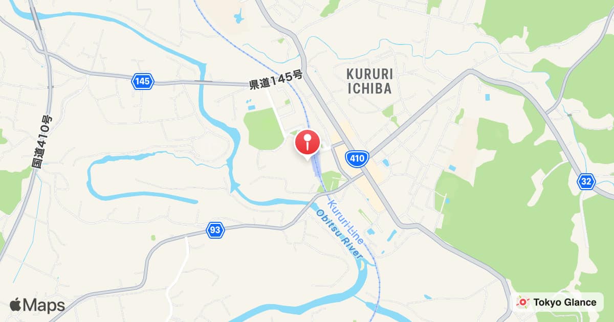 Station Kururi