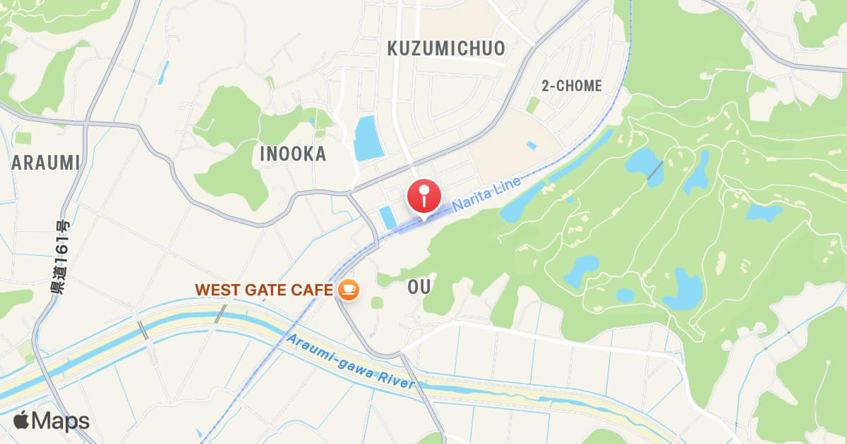 Kuzumi Station