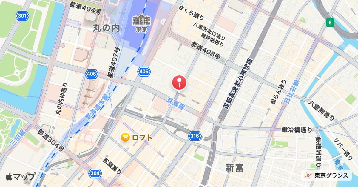 京橋駅