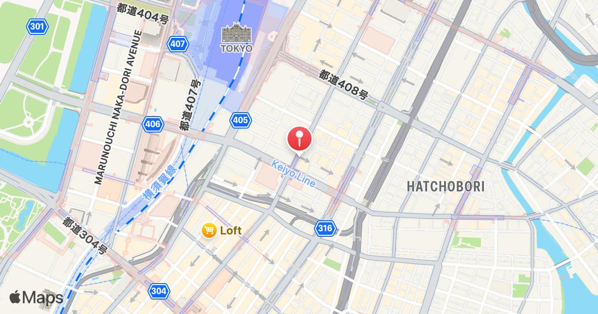 Kyobashi Station