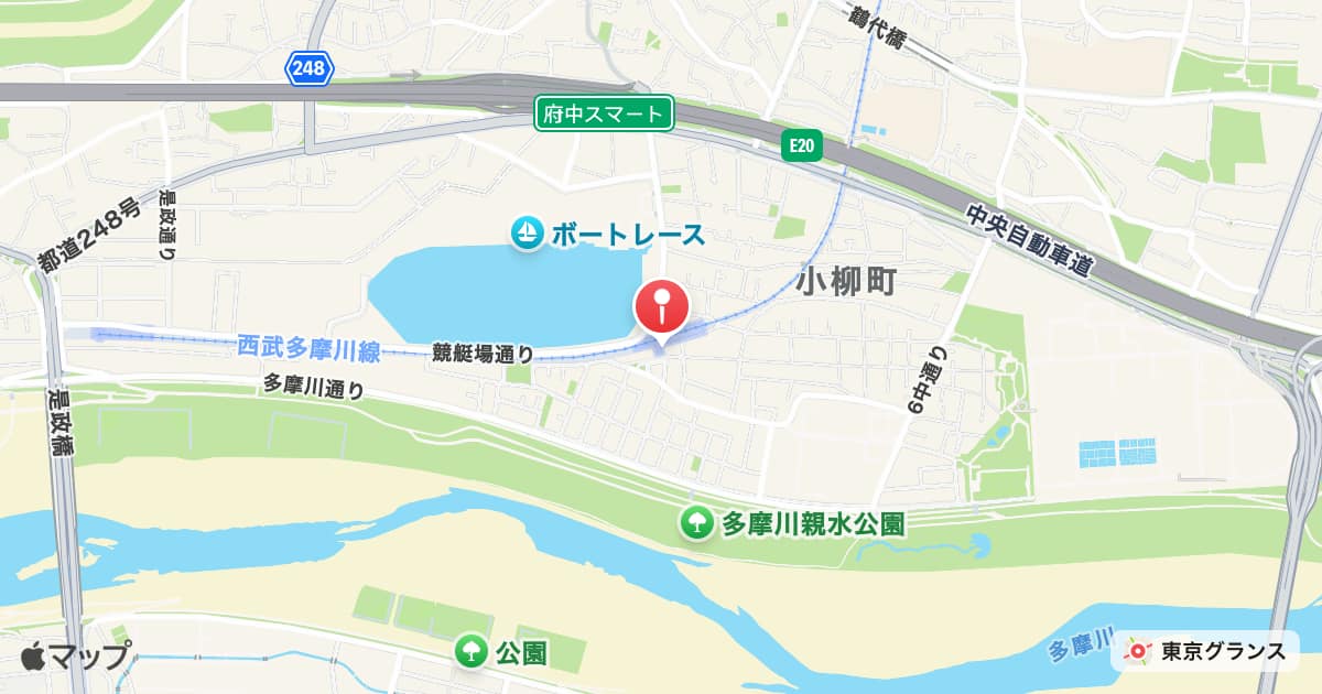 競艇場前駅