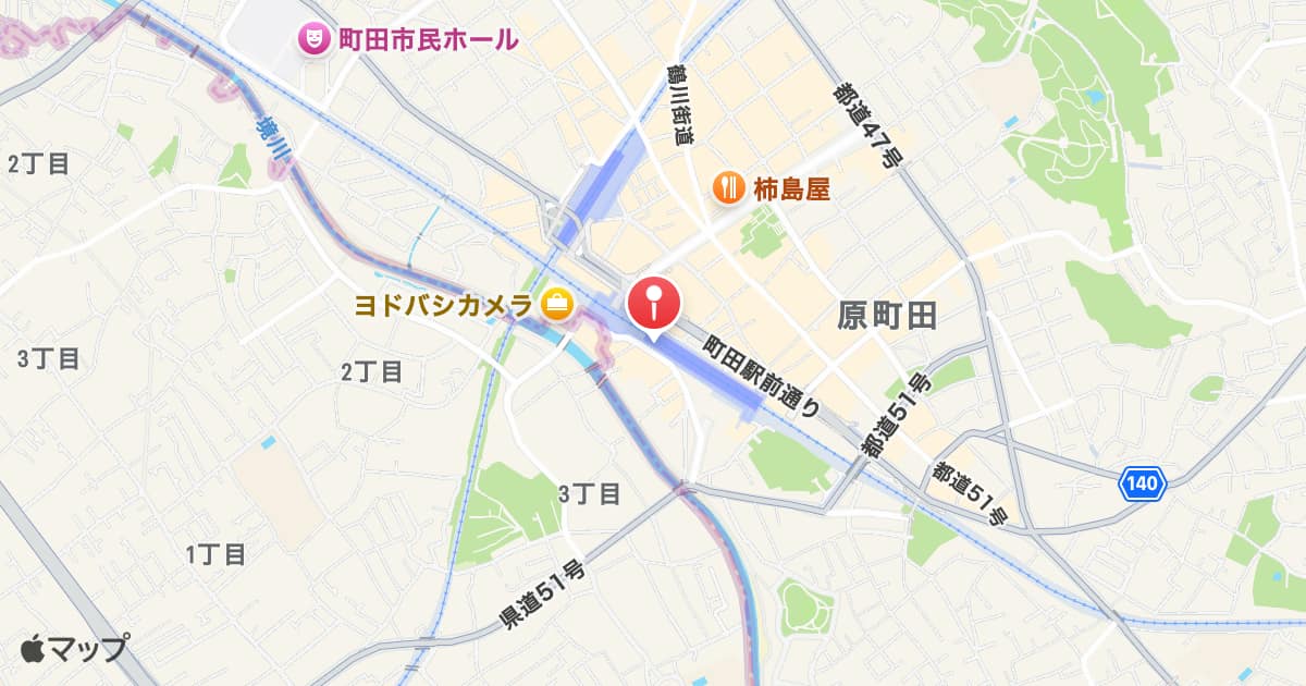 町田駅