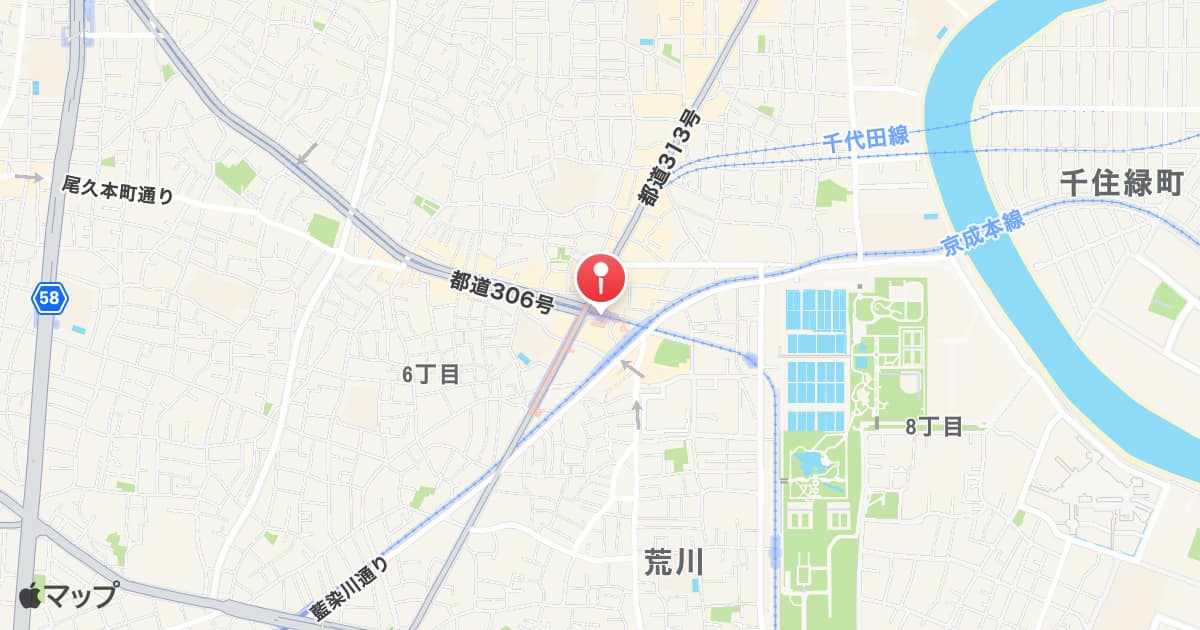 町屋駅前駅