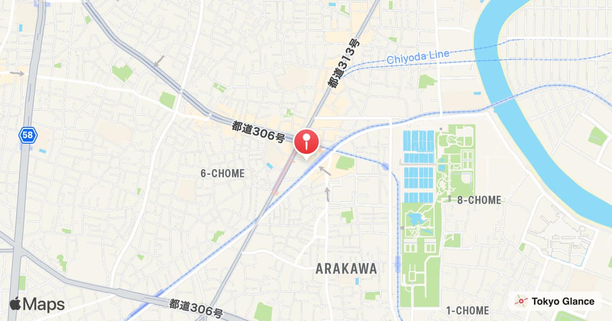Machiya Station