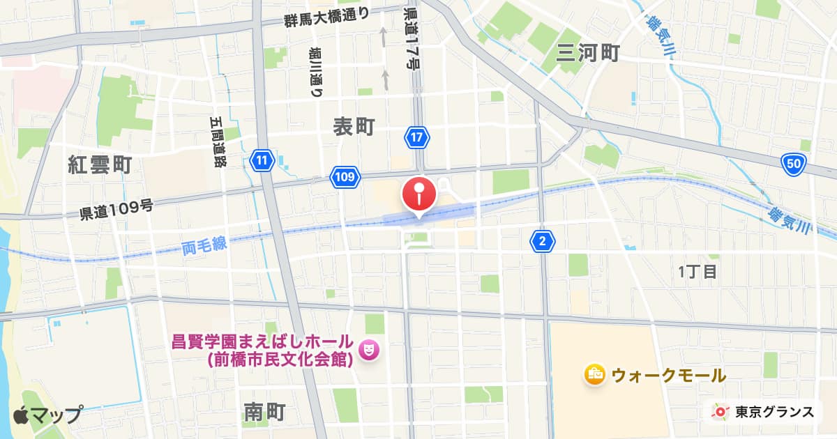 前橋駅