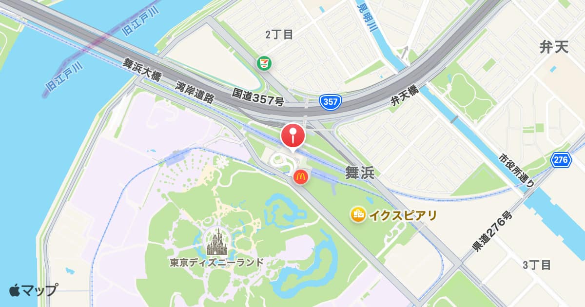 舞浜駅
