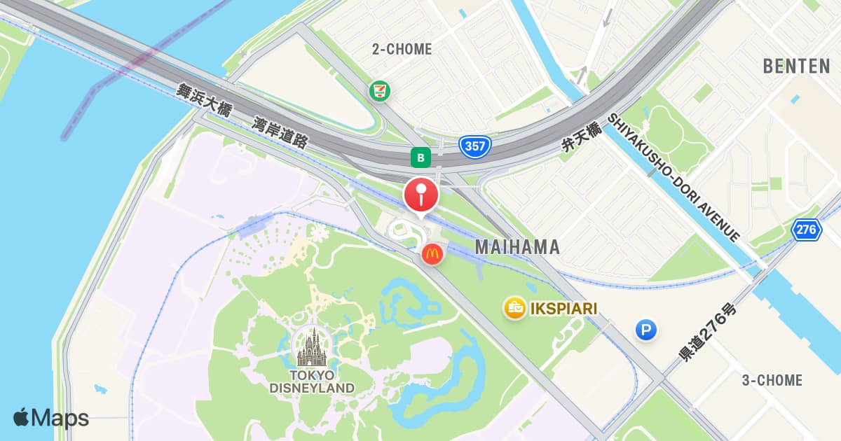 Maihama Station