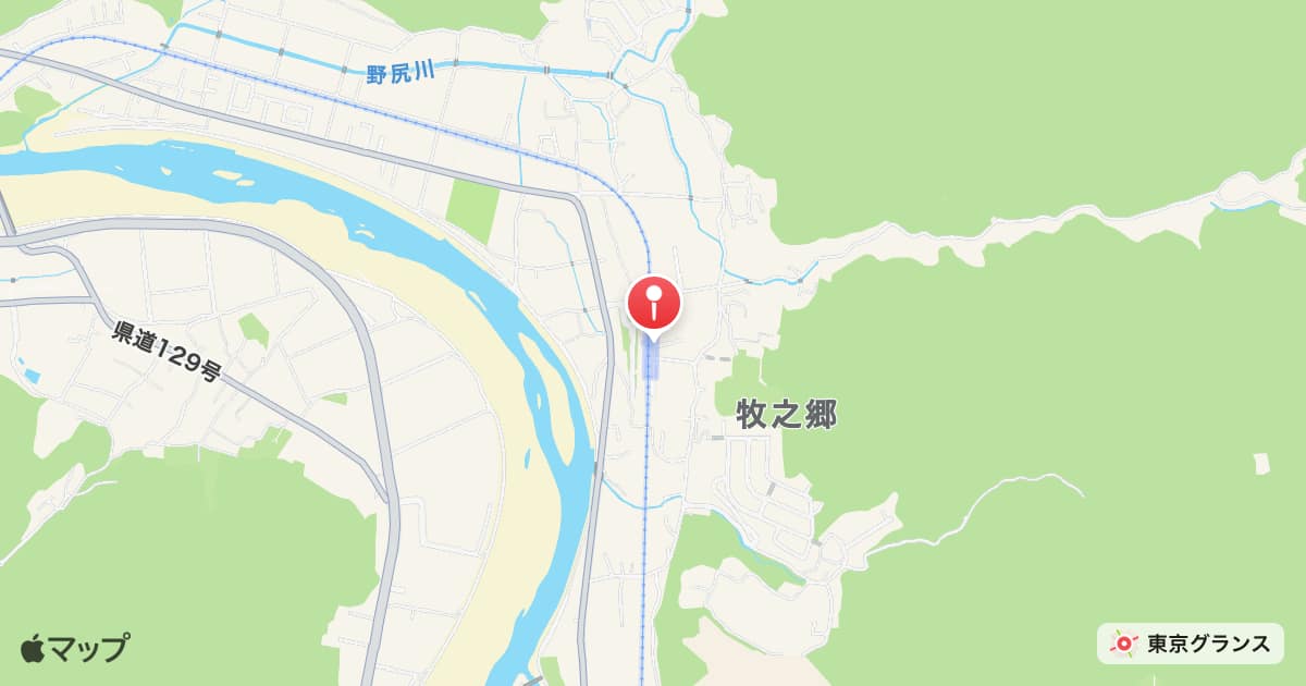 牧之郷駅