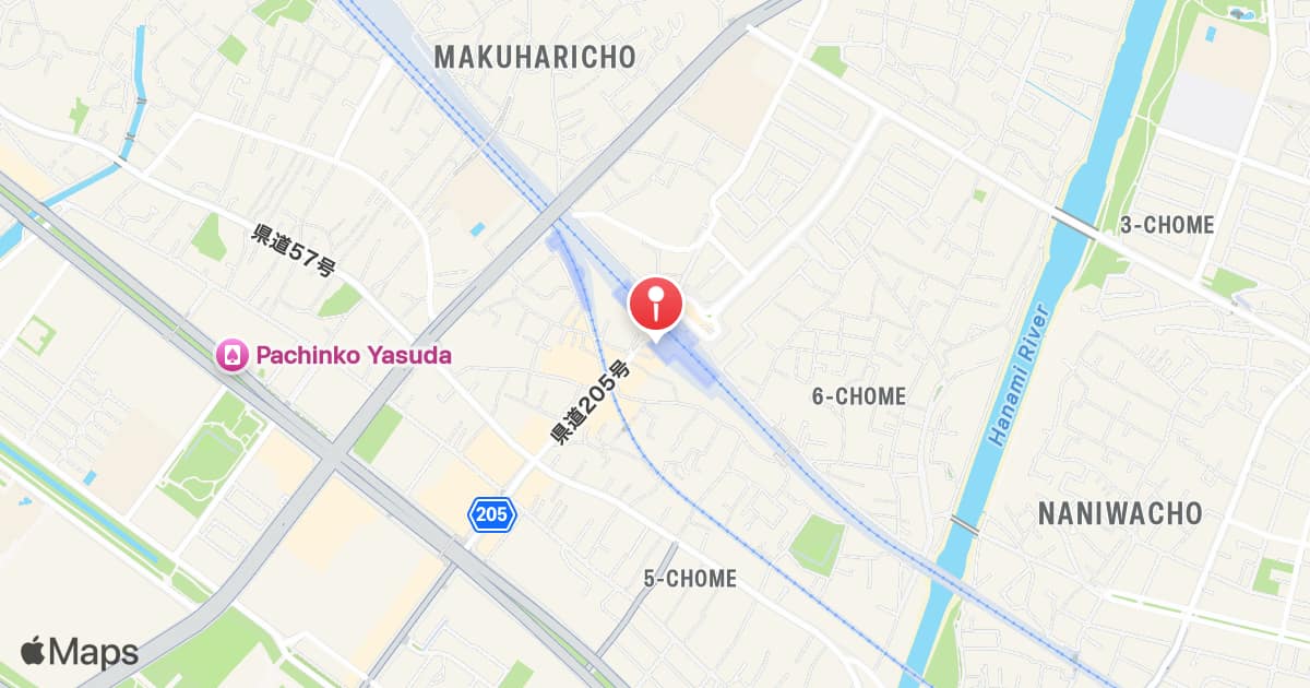 Makuhari Station